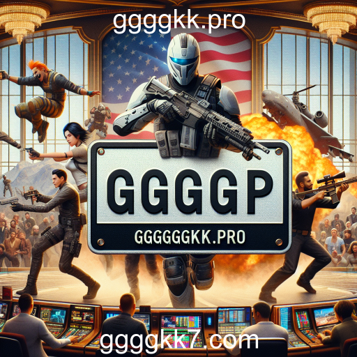 ggggkk.pro