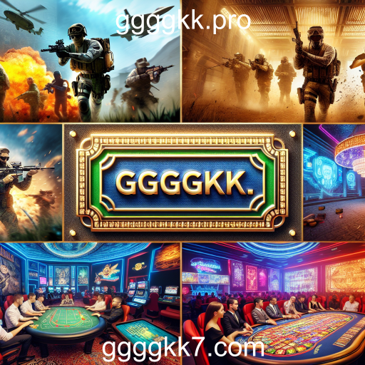 A Evolução dos Jogos Multijogador: Uma Experiência Global